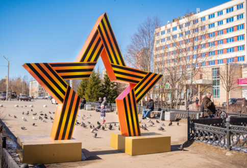 Праздничное оформление города Мончегорск ко Дню Победы-1
