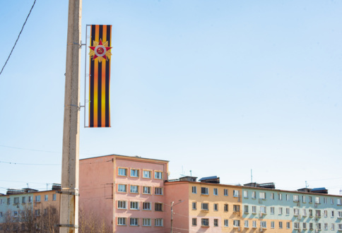Праздничное оформление города Мончегорск ко Дню Победы-1