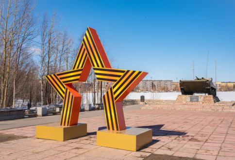 Праздничное оформление города Мончегорск ко Дню Победы-1