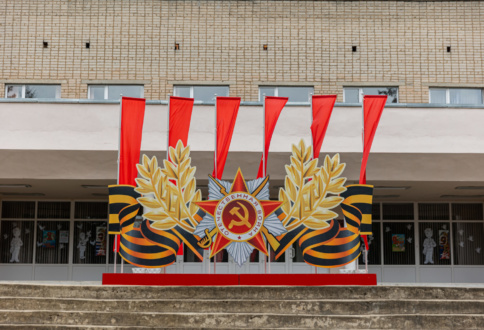Поставка флаговых конструкций в г. Дорогобуж-1