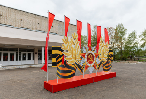 Поставка флаговых конструкций в г. Дорогобуж-1
