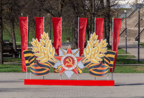 Поставка флаговой конструкции ко Дню Победы в г. Торжок-1