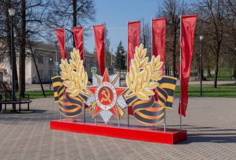 Поставка флаговой конструкции ко Дню Победы в г. Торжок-1