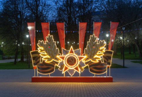 Поставка флаговой конструкции ко Дню Победы в г. Торжок-1