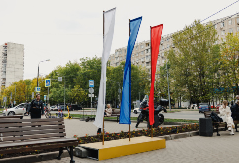Поставка флаговой конструкции в г. Москва-1