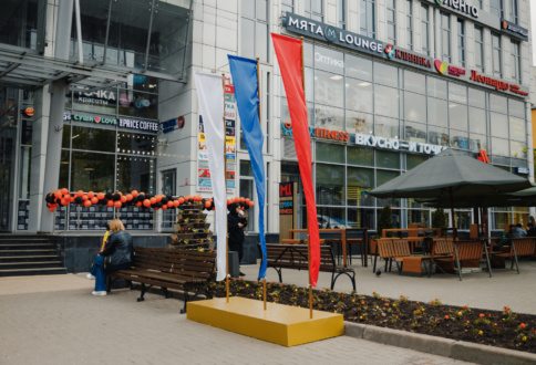 Поставка флаговой конструкции в г. Москва-1