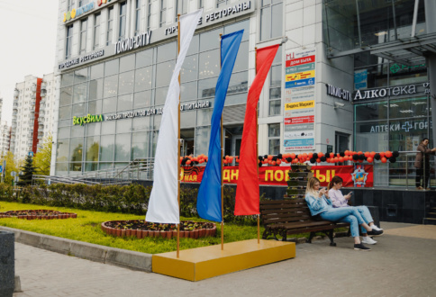 Поставка флаговой конструкции в г. Москва-1