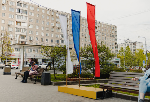 Поставка флаговой конструкции в г. Москва-1