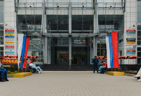 Поставка флаговой конструкции в г. Москва-1