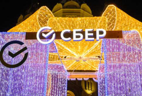 Поставка новогодних фигур для ПАО “Сбербанк” в г. Нижний Новгород-1