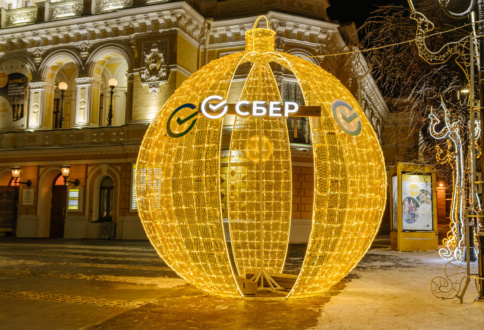 Поставка новогодних фигур для ПАО “Сбербанк” в г. Нижний Новгород-1
