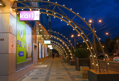 Световое оформление арок в г. Краснодар-1