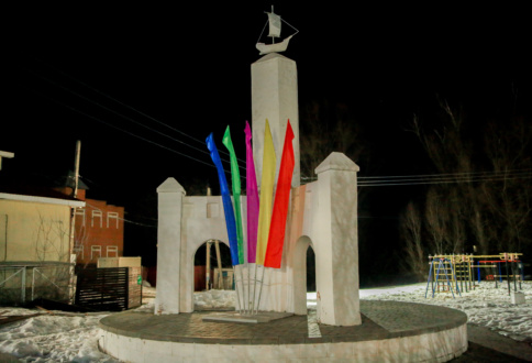 Праздничное оформление ко Дню Города в г. Елатьма Рязанской области-1